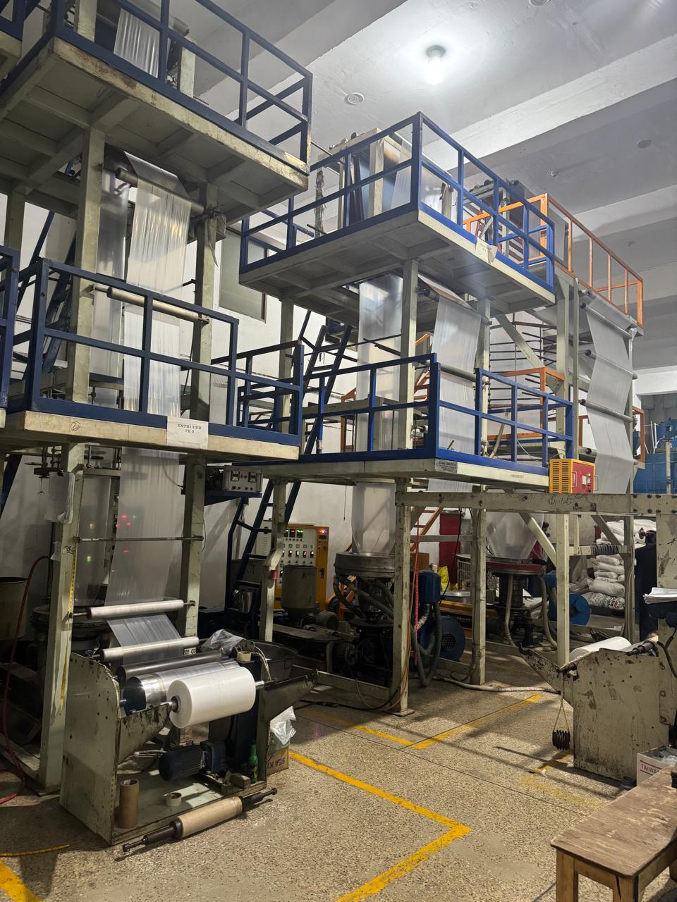 Regent Packages Factory